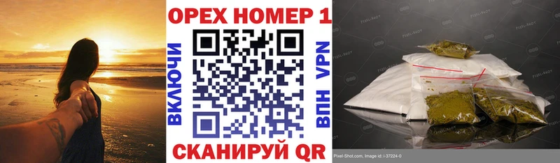 COCAIN Боливия Мензелинск