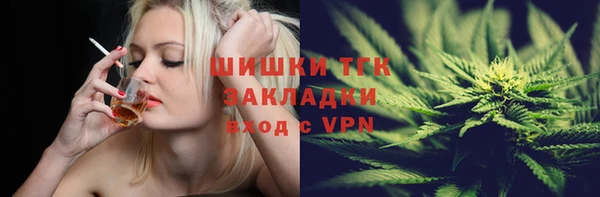 скорость mdpv Богородск