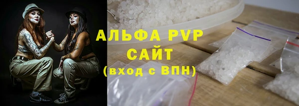 первитин Богданович