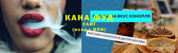 первитин Богданович
