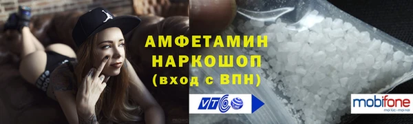 каннабис Богородицк