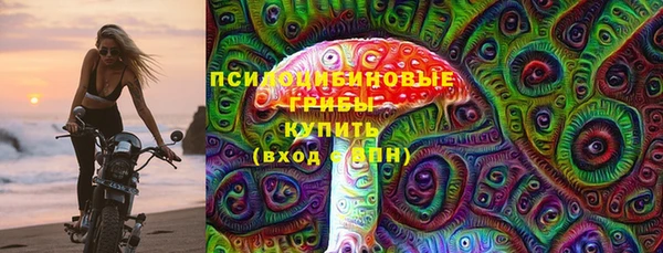 каннабис Богородицк