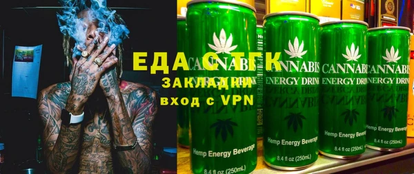 первитин Богданович