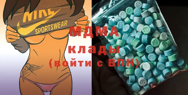 скорость Бронницы