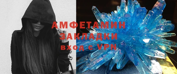 первитин Богданович
