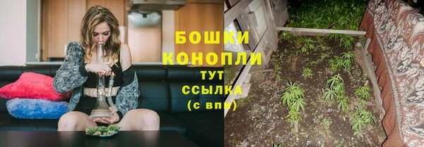 скорость mdpv Богородск