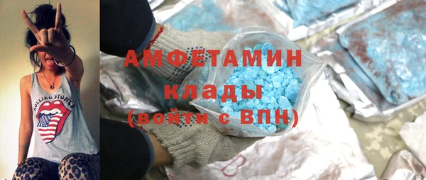 каннабис Богородицк
