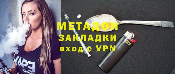 первитин Богданович