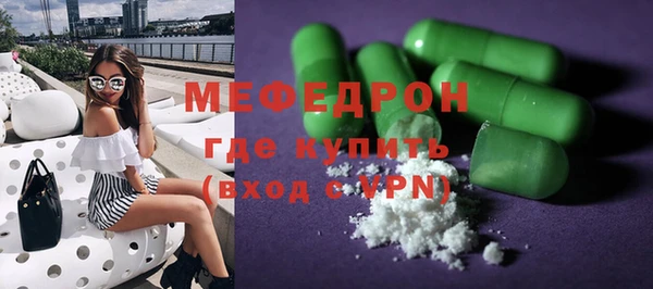 первитин Богданович