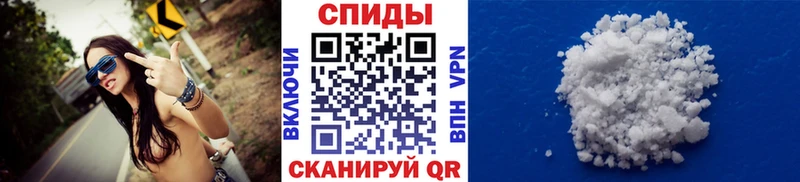 МЕТАМФЕТАМИН Декстрометамфетамин 99.9%  Мензелинск 